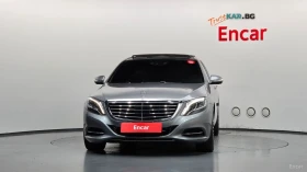 Mercedes-Benz S 500 LONG 4MATIC* ECS* 360* МОНИТОРИ* ОБДУХ* НАВИ* ПАНО | Auto.bg — изображение 3 Mercedes-Benz S 500 LONG 4MATIC* ECS* 360* МОНИТОРИ* ОБДУХ* НАВИ* ПАНО | Auto.bg — изображение 3