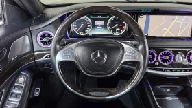 Mercedes-Benz S 500 LONG 4MATIC* ECS* 360* МОНИТОРИ* ОБДУХ* НАВИ* ПАНО | Auto.bg — изображение 11 Mercedes-Benz S 500 LONG 4MATIC* ECS* 360* МОНИТОРИ* ОБДУХ* НАВИ* ПАНО | Auto.bg — изображение 11