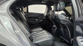 Mercedes-Benz S 500 LONG 4MATIC* ECS* 360* МОНИТОРИ* ОБДУХ* НАВИ* ПАНО | Auto.bg — изображение 10 Mercedes-Benz S 500 LONG 4MATIC* ECS* 360* МОНИТОРИ* ОБДУХ* НАВИ* ПАНО | Auto.bg — изображение 10