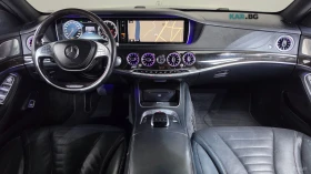Mercedes-Benz S 500 LONG 4MATIC* ECS* 360* МОНИТОРИ* ОБДУХ* НАВИ* ПАНО | Auto.bg — изображение 5 Mercedes-Benz S 500 LONG 4MATIC* ECS* 360* МОНИТОРИ* ОБДУХ* НАВИ* ПАНО | Auto.bg — изображение 5