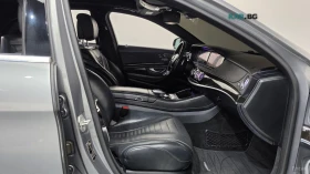 Mercedes-Benz S 500 LONG 4MATIC* ECS* 360* МОНИТОРИ* ОБДУХ* НАВИ* ПАНО | Auto.bg — изображение 9 Mercedes-Benz S 500 LONG 4MATIC* ECS* 360* МОНИТОРИ* ОБДУХ* НАВИ* ПАНО | Auto.bg — изображение 9