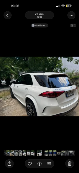 Mercedes-Benz GLE 350 - 37000 € / 72365.71 лв. - 40915111 5 | Car24.bg Mercedes-Benz GLE 350 - 37000 € / 72365.71 лв. - 40915111 5