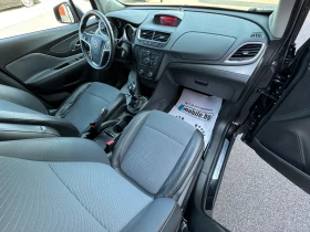 Opel Mokka 1.7CDTI НОВ ВНОС - 5900 € / 11539.40 лв. - 20897289 7 | Car24.bg Opel Mokka 1.7CDTI НОВ ВНОС - 5900 € / 11539.40 лв. - 20897289 7