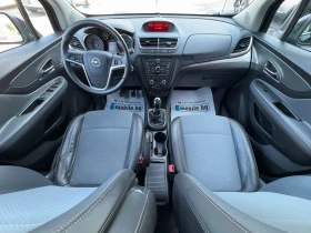 Opel Mokka 1.7CDTI НОВ ВНОС - 5900 € / 11539.40 лв. - 20897289 8 | Car24.bg Opel Mokka 1.7CDTI НОВ ВНОС - 5900 € / 11539.40 лв. - 20897289 8