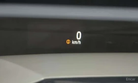 Honda Cr-v * 2.0 Hybrid Touring 4WD * 50k KM * Цена до бг * | Auto.bg — изображение 16 Honda Cr-v * 2.0 Hybrid Touring 4WD * 50k KM * Цена до бг * | Auto.bg — изображение 16