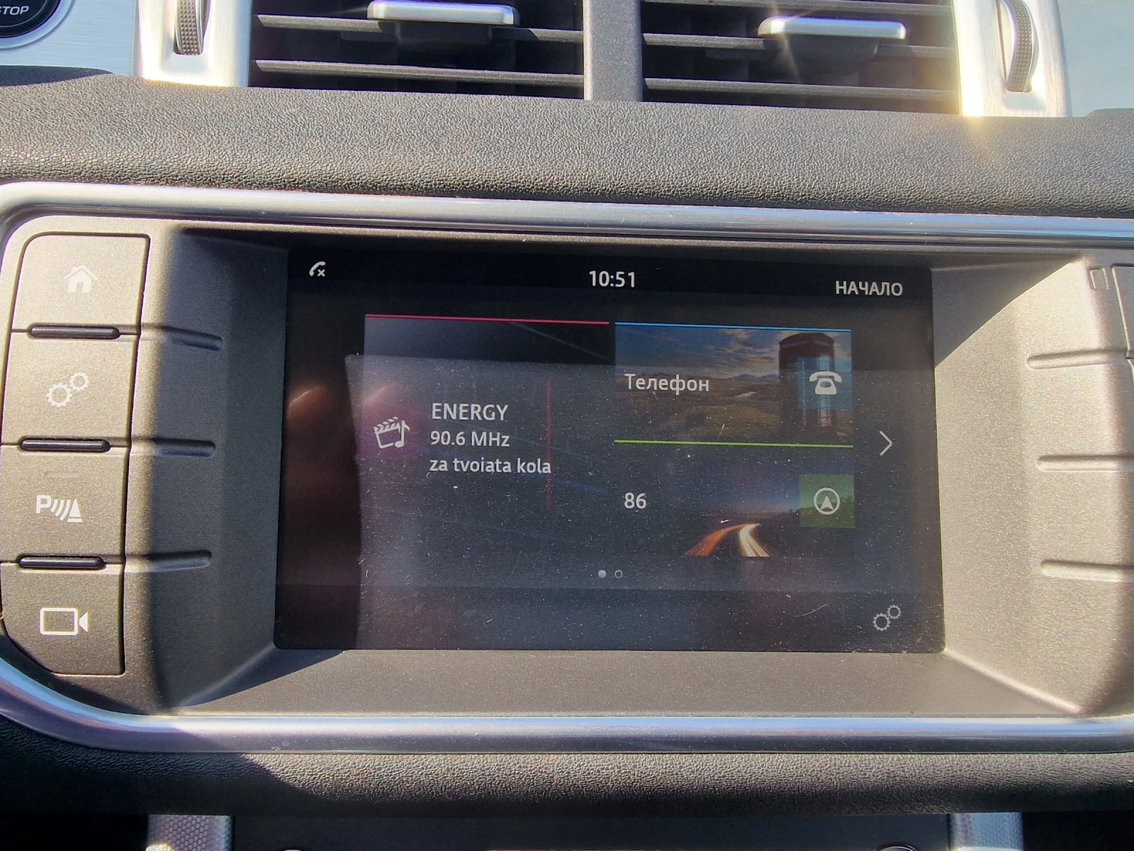 Land Rover Range Rover Evoque НОВ ВНОС, ШВЕЙЦАРИЯ! - изображение 9 | Auto.bg Land Rover Range Rover Evoque НОВ ВНОС, ШВЕЙЦАРИЯ! - изображение 9