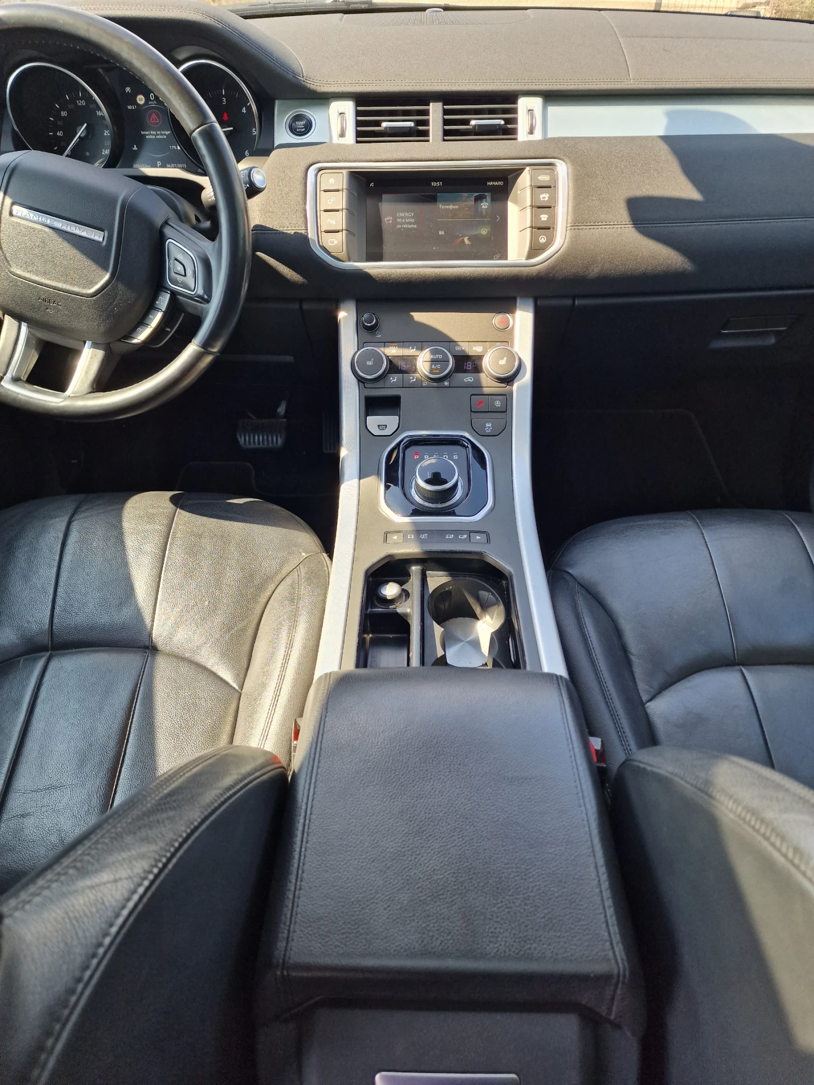 Land Rover Range Rover Evoque НОВ ВНОС, ШВЕЙЦАРИЯ! - изображение 6 | Auto.bg Land Rover Range Rover Evoque НОВ ВНОС, ШВЕЙЦАРИЯ! - изображение 6