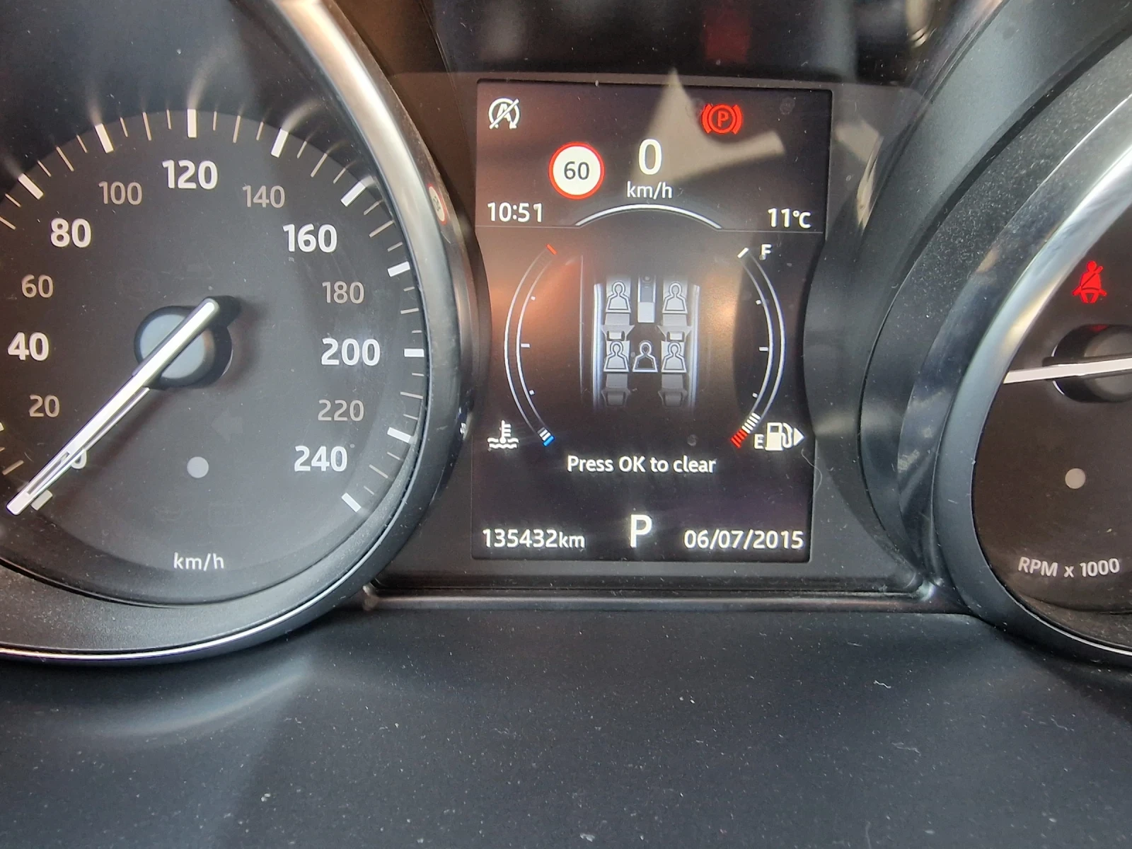 Land Rover Range Rover Evoque НОВ ВНОС, ШВЕЙЦАРИЯ! - изображение 7 | Auto.bg Land Rover Range Rover Evoque НОВ ВНОС, ШВЕЙЦАРИЯ! - изображение 7