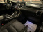 Обява за продажба на Lexus NX 300h-Лизинг през Уникредит  ~40 900 лв. - изображение 9