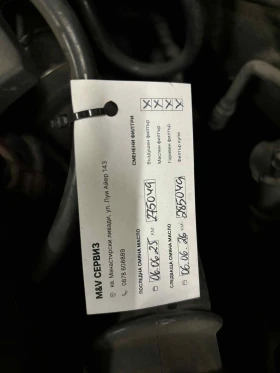 BMW 320 E90 - 13500 лв. / 6902.44 € - 20222673 13 | Car24.bg BMW 320 E90 - 13500 лв. / 6902.44 € - 20222673 13