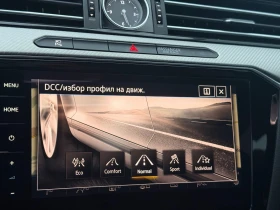 VW Arteon R- Line 2.0 TDI BMT 4M DSG - 29092 € - 24101840 12 | Car24.bg VW Arteon R- Line 2.0 TDI BMT 4M DSG - 29092 € - 24101840 12