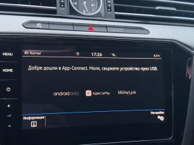 VW Arteon R- Line 2.0 TDI BMT 4M DSG - 29092 € - 24101840 11 | Car24.bg VW Arteon R- Line 2.0 TDI BMT 4M DSG - 29092 € - 24101840 11
