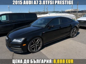 Audi A7 3.0TFSI PRESTIGE| ПОДГР.| ОБДУХ.| ОЧАКВАН ВНОС