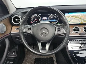 Mercedes-Benz E 300 Exclusive | Auto.bg — изображение 13 Mercedes-Benz E 300 Exclusive | Auto.bg — изображение 13