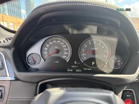 BMW M4 No Accidents * АвтоКредит * (ЦЕНА ДО БГ) | Auto.bg — изображение 13 BMW M4 No Accidents * АвтоКредит * (ЦЕНА ДО БГ) | Auto.bg — изображение 13