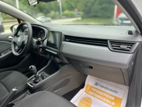 Renault Clio V 1.0 TCe / 90 к.с. - 9200 € / 17993.64 лв. - 70619530 10 | Car24.bg Renault Clio V 1.0 TCe / 90 к.с. - 9200 € / 17993.64 лв. - 70619530 10