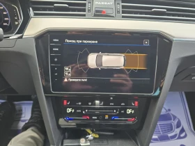 VW Passat 2.0TDI 200к.с 4MOTION | Auto.bg — изображение 16 VW Passat 2.0TDI 200к.с 4MOTION | Auto.bg — изображение 16