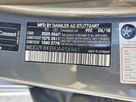 Mercedes-Benz E 63 AMG 4.0l -S | Auto.bg — изображение 12 Mercedes-Benz E 63 AMG 4.0l -S | Auto.bg — изображение 12