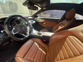 Mercedes-Benz C 43 AMG undefined | Auto.bg — изображение 4 Mercedes-Benz C 43 AMG undefined | Auto.bg — изображение 4