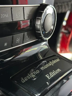 Mercedes-Benz G 350 Exlusive Edition Crazy Colour Manufaktur Edition - 74500 € / 145709.33 лв. - 66744325 7 | Car24.bg Mercedes-Benz G 350 Exlusive Edition Crazy Colour Manufaktur Edition - 74500 € / 145709.33 лв. - 66744325 7