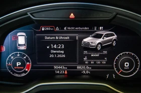 Audi SQ7 4.0TDI/435HP/7S/PANO/MATRIX/BOSE/360/HUD/MEMO/796g - 54599 € / 106786.36 лв. - 76078732 11 | Car24.bg Audi SQ7 4.0TDI/435HP/7S/PANO/MATRIX/BOSE/360/HUD/MEMO/796g - 54599 € / 106786.36 лв. - 76078732 11