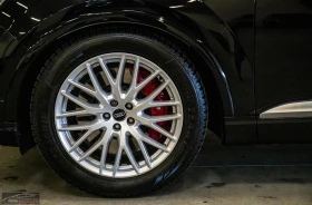 Audi SQ7 4.0TDI/435HP/7S/PANO/MATRIX/BOSE/360/HUD/MEMO/796g - 54599 € / 106786.36 лв. - 76078732 16 | Car24.bg Audi SQ7 4.0TDI/435HP/7S/PANO/MATRIX/BOSE/360/HUD/MEMO/796g - 54599 € / 106786.36 лв. - 76078732 16