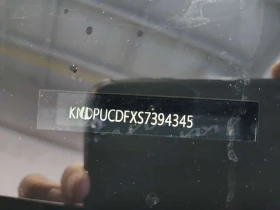 Kia Sportage * X LINE * КАМЕРА* ПОДГРЕВ* - 24900 € / 48700.17 лв. - 16768255 16 | Car24.bg Kia Sportage * X LINE * КАМЕРА* ПОДГРЕВ* - 24900 € / 48700.17 лв. - 16768255 16