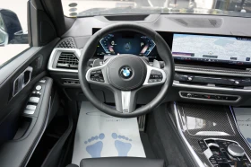 BMW X7 4.0d xDrive M Package Shadow Line Individual | Auto.bg — изображение 10 BMW X7 4.0d xDrive M Package Shadow Line Individual | Auto.bg — изображение 10