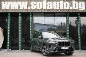 BMW X7 4.0d xDrive M Package Shadow Line Individual | Auto.bg — изображение 3 BMW X7 4.0d xDrive M Package Shadow Line Individual | Auto.bg — изображение 3