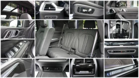 BMW X7 4.0d xDrive M Package Shadow Line Individual | Auto.bg — изображение 12 BMW X7 4.0d xDrive M Package Shadow Line Individual | Auto.bg — изображение 12