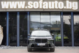 BMW X7 4.0d xDrive M Package Shadow Line Individual | Auto.bg — изображение 2 BMW X7 4.0d xDrive M Package Shadow Line Individual | Auto.bg — изображение 2
