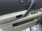Обява за продажба на Infiniti Fx 35 3.5 280к.с. ГАЗ ~18 250 лв. - изображение 11