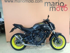 Yamaha Mt-07 35KW A2 ABS