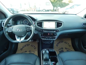 Hyundai Ioniq 28KW-* PREMIUM* | Auto.bg — изображение 14 Hyundai Ioniq 28KW-* PREMIUM* | Auto.bg — изображение 14