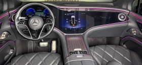 Mercedes-Benz EQS SUV 680 Maybach NightSeries* TV* BiColor* Chauffeu - 144999 € / 283593.39 лв. - 59539730 9 | Car24.bg Mercedes-Benz EQS SUV 680 Maybach NightSeries* TV* BiColor* Chauffeu - 144999 € / 283593.39 лв. - 59539730 9