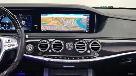 Mercedes-Benz S 450 4MATIC / LONG / TV / ОБДУХ / МАСАЖИ / DISTRONIC - 27100 € / 53002.99 лв. - 60128787 17 | Car24.bg Mercedes-Benz S 450 4MATIC / LONG / TV / ОБДУХ / МАСАЖИ / DISTRONIC - 27100 € / 53002.99 лв. - 60128787 17