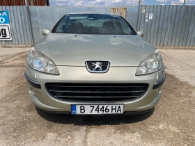 Peugeot 407 2.2i | Auto.bg — изображение 3 Peugeot 407 2.2i | Auto.bg — изображение 3