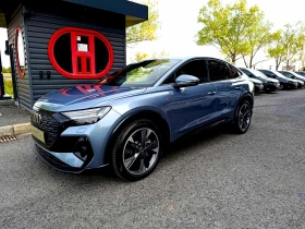 Audi Q4 Etron 50 Quattro S Line Sportback - 89000 лв. / 45504.98 € - 89499042 3 | Car24.bg Audi Q4 Etron 50 Quattro S Line Sportback - 89000 лв. / 45504.98 € - 89499042 3