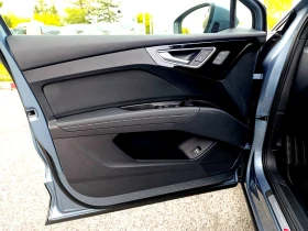 Audi Q4 Etron 50 Quattro S Line Sportback - 89000 лв. / 45504.98 € - 89499042 11 | Car24.bg Audi Q4 Etron 50 Quattro S Line Sportback - 89000 лв. / 45504.98 € - 89499042 11