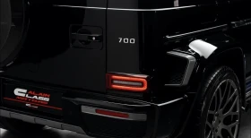 Mercedes-Benz G 63 AMG BRABUS G700 | Auto.bg — изображение 3 Mercedes-Benz G 63 AMG BRABUS G700 | Auto.bg — изображение 3
