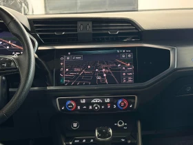 Audi Q3 * Technik * CARFAX * ОПЦИЯ ЗА ФИНАНСИРАНЕ | Auto.bg — изображение 8 Audi Q3 * Technik * CARFAX * ОПЦИЯ ЗА ФИНАНСИРАНЕ | Auto.bg — изображение 8