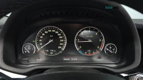 BMW X4 xDrive 20d* КОЖА* ПОДГРЕВ* НАВИ* ПАНО* КАМЕРА - 14600 € - 30733252 6 | Car24.bg BMW X4 xDrive 20d* КОЖА* ПОДГРЕВ* НАВИ* ПАНО* КАМЕРА - 14600 € - 30733252 6
