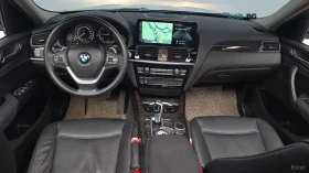 BMW X4 xDrive 20d* КОЖА* ПОДГРЕВ* НАВИ* ПАНО* КАМЕРА - 14600 € - 30733252 5 | Car24.bg BMW X4 xDrive 20d* КОЖА* ПОДГРЕВ* НАВИ* ПАНО* КАМЕРА - 14600 € - 30733252 5