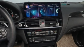 BMW X4 xDrive 20d* КОЖА* ПОДГРЕВ* НАВИ* ПАНО* КАМЕРА - 14600 € - 30733252 14 | Car24.bg BMW X4 xDrive 20d* КОЖА* ПОДГРЕВ* НАВИ* ПАНО* КАМЕРА - 14600 € - 30733252 14