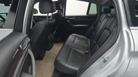 BMW X4 xDrive 20d* КОЖА* ПОДГРЕВ* НАВИ* ПАНО* КАМЕРА - 14600 € - 30733252 10 | Car24.bg BMW X4 xDrive 20d* КОЖА* ПОДГРЕВ* НАВИ* ПАНО* КАМЕРА - 14600 € - 30733252 10