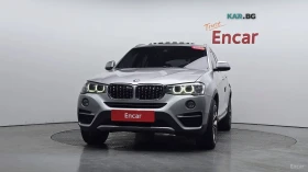 BMW X4 xDrive 20d* КОЖА* ПОДГРЕВ* НАВИ* ПАНО* КАМЕРА - 14600 € - 30733252 3 | Car24.bg BMW X4 xDrive 20d* КОЖА* ПОДГРЕВ* НАВИ* ПАНО* КАМЕРА - 14600 € - 30733252 3
