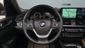 BMW X4 xDrive 20d* КОЖА* ПОДГРЕВ* НАВИ* ПАНО* КАМЕРА - 14600 € - 30733252 11 | Car24.bg BMW X4 xDrive 20d* КОЖА* ПОДГРЕВ* НАВИ* ПАНО* КАМЕРА - 14600 € - 30733252 11