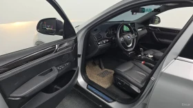BMW X4 xDrive 20d* КОЖА* ПОДГРЕВ* НАВИ* ПАНО* КАМЕРА - 14600 € - 30733252 8 | Car24.bg BMW X4 xDrive 20d* КОЖА* ПОДГРЕВ* НАВИ* ПАНО* КАМЕРА - 14600 € - 30733252 8