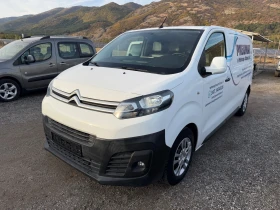 Citroen Jumpy ИТАЛИЯ | Auto.bg — изображение 3 Citroen Jumpy ИТАЛИЯ | Auto.bg — изображение 3