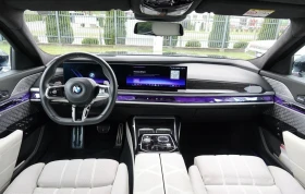 BMW 740 M-Sport xDrive, Massage, B/W - 199990 лв. / 102253.26 € - 72224987 7 | Car24.bg BMW 740 M-Sport xDrive, Massage, B/W - 199990 лв. / 102253.26 € - 72224987 7